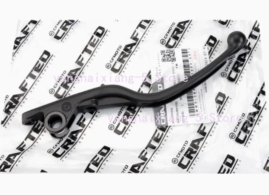 Motorcycle Parts Left Right Brake Clutch Lever Handle For CFMOTO 450MT Accesorios 1PC