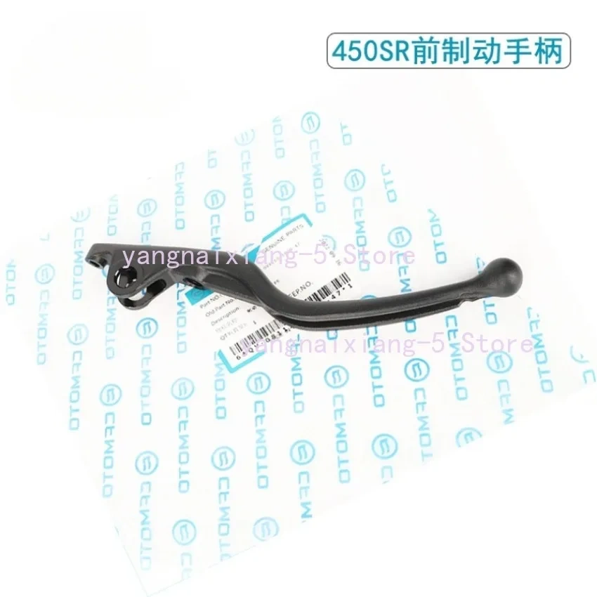 800MT Cf800-5 Left Clutch Grip Lever 450SR 800NK Right Brake Levers for CFMOTO 800cc Motorcycle
