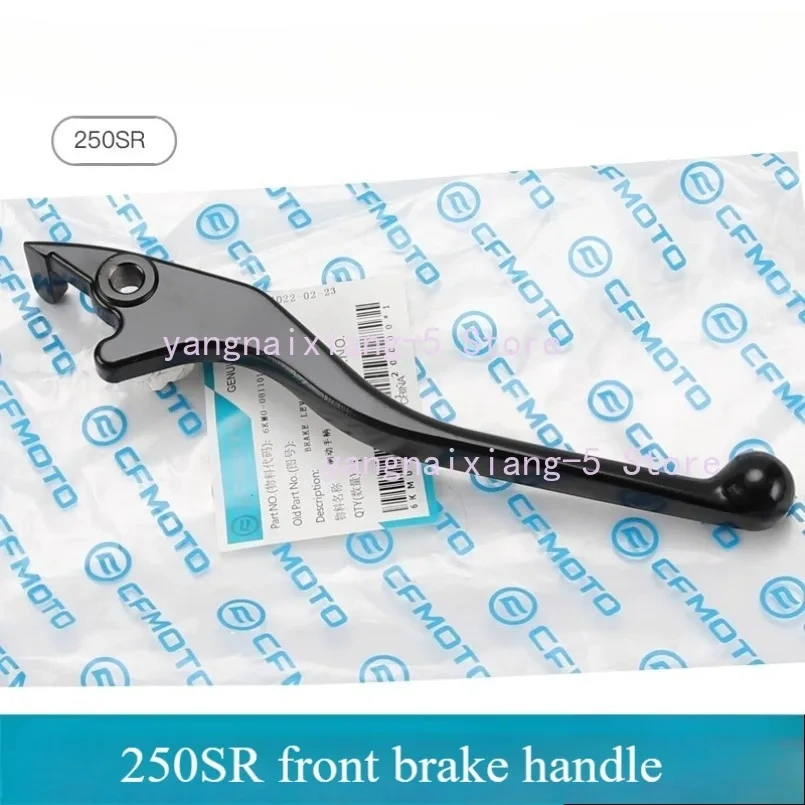 For CFMOTO CF250SR 250 SR CF250-6-6A-6B-6C-6D MY22 Motorcycle Parts Clutch Handle Combination