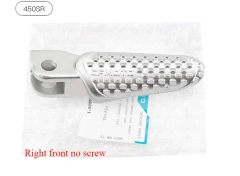 R front no screw