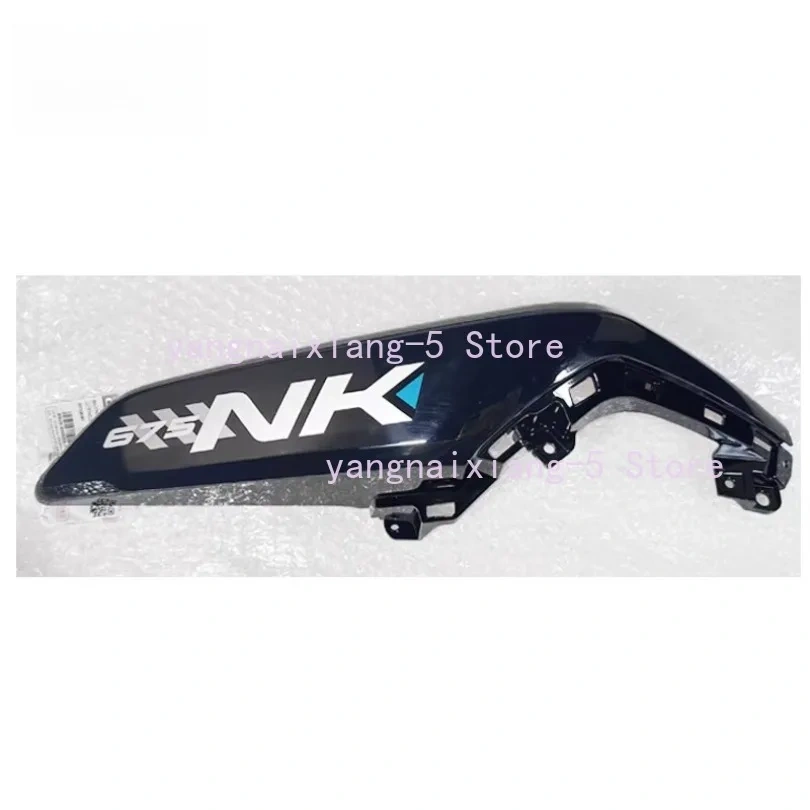 For CFMOTO 675NK NK675 Motorcycle Fuel Tank Left Right Protective Plate Cover Decorative Panel Side Panel Shell