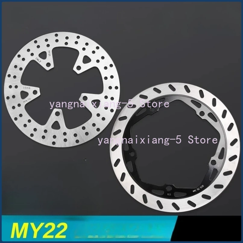 For CFMOTO 250SR Brake Disc MY22 CF250-6B Front Rear Brake Discs Brake Disc Single swing arm Original Motorcycle Accessories