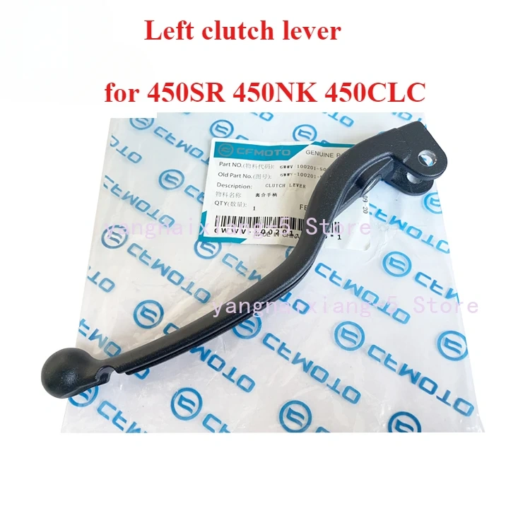 800MT Cf800-5 Left Clutch Grip Lever 450SR 800NK Right Brake Levers for CFMOTO 800cc Motorcycle
