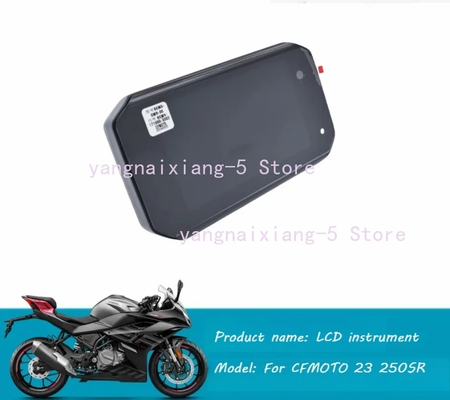 For CFMOTO Instrument Assembly CF250-6C/D 2023 250SR LCD Instrument Stopwatch