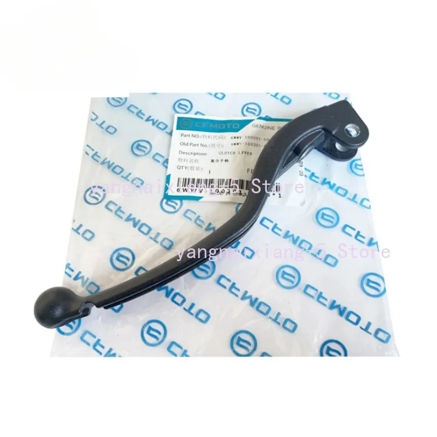 800MT Cf800-5 Left Clutch Grip Lever 450SR 800NK Right Brake Levers for CFMOTO 800cc Motorcycle