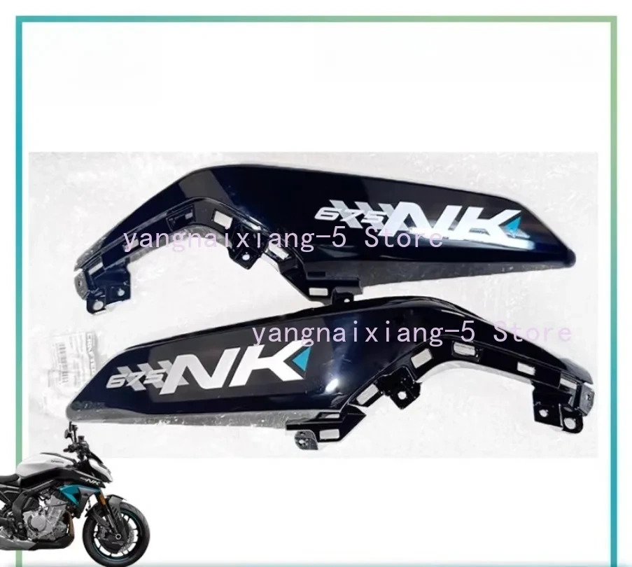 For CFMOTO 675NK NK675 Motorcycle Fuel Tank Left Right Protective Plate Cover Decorative Panel Side Panel Shell