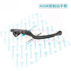 450SR Brake Handl