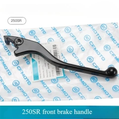 20 brake handle