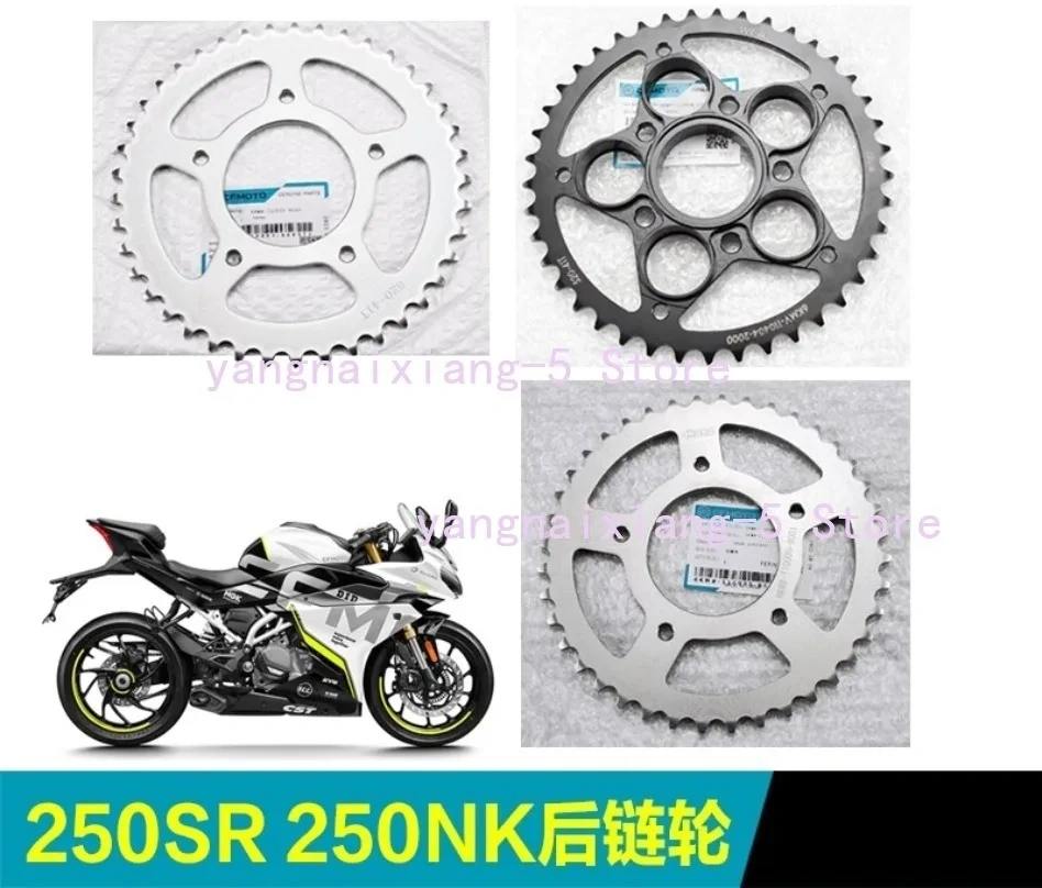 Motorcycle 40T 41T Rear Sprocket For CFMOTO 250SR 250NK MY22 1PC