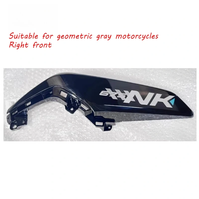 For CFMOTO 675NK NK675 Motorcycle Fuel Tank Left Right Protective Plate Cover Decorative Panel Side Panel Shell
