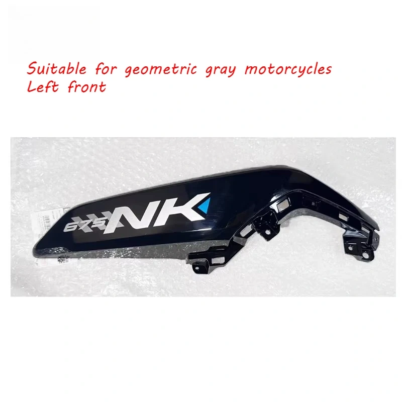 For CFMOTO 675NK NK675 Motorcycle Fuel Tank Left Right Protective Plate Cover Decorative Panel Side Panel Shell