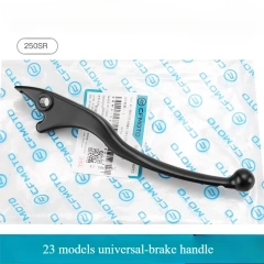 23 brake handle