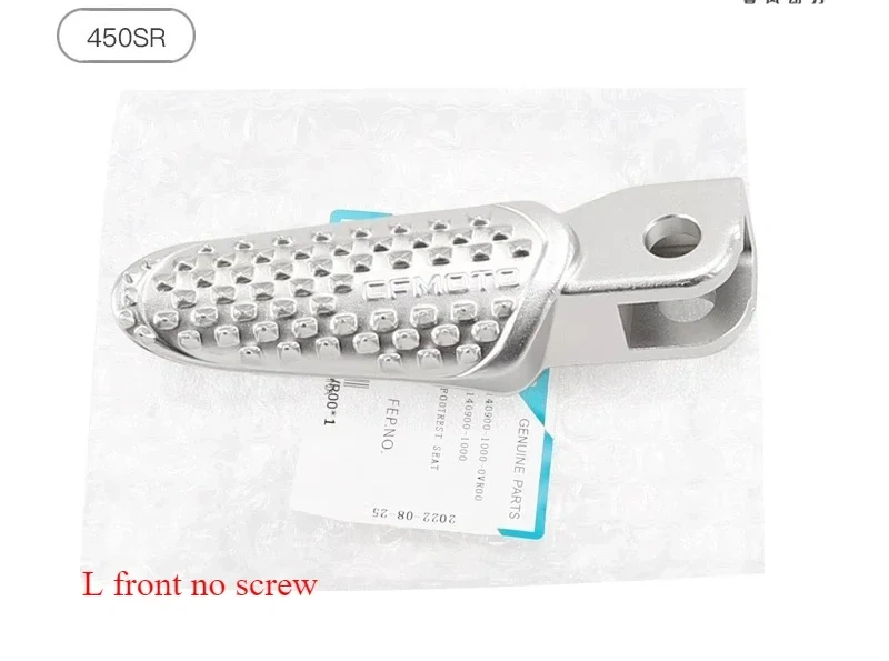 For CFMOTO 450SR 450SRS CF400-6-9-12 Pedal Combo Pedal Front and Rear Left Right Pedal Accessories