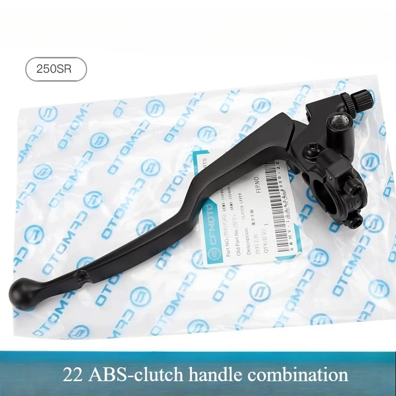 For CFMOTO CF250SR 250 SR CF250-6-6A-6B-6C-6D MY22 Motorcycle Parts Clutch Handle Combination