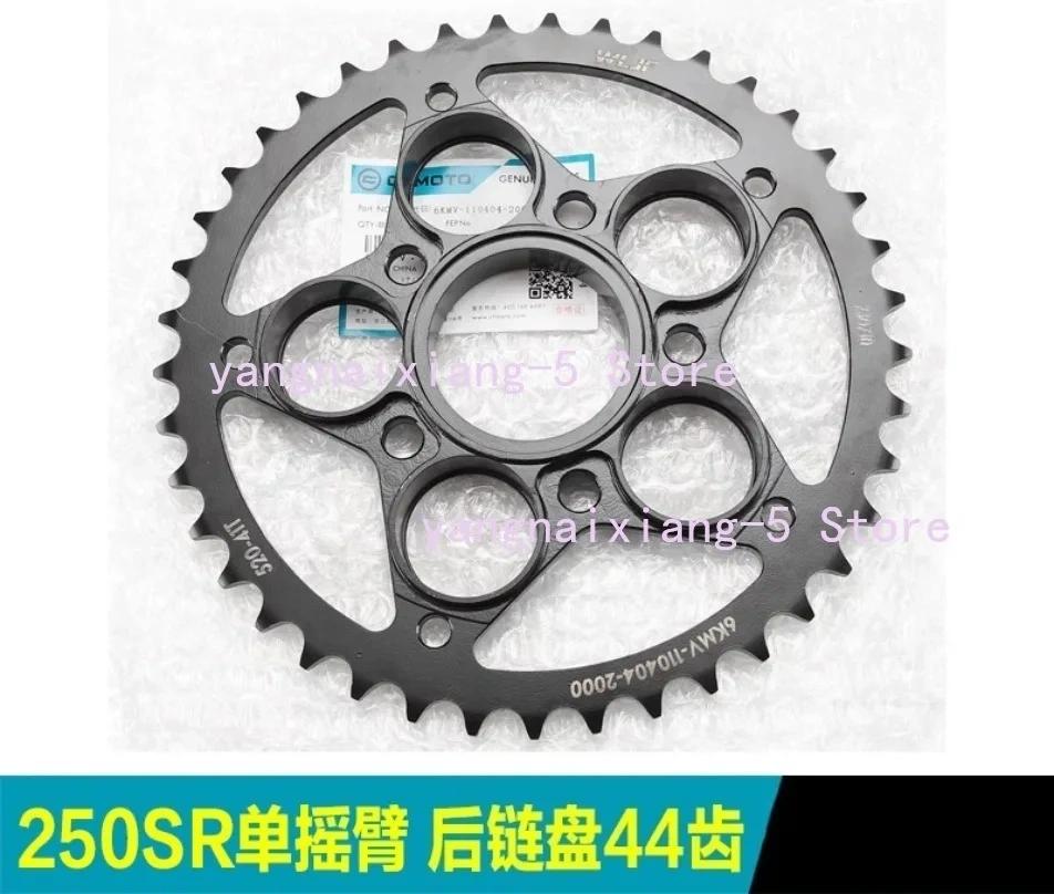 Motorcycle 40T 41T Rear Sprocket For CFMOTO 250SR 250NK MY22 1PC