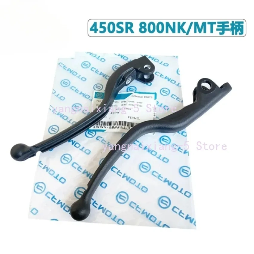800MT Cf800-5 Left Clutch Grip Lever 450SR 800NK Right Brake Levers for CFMOTO 800cc Motorcycle