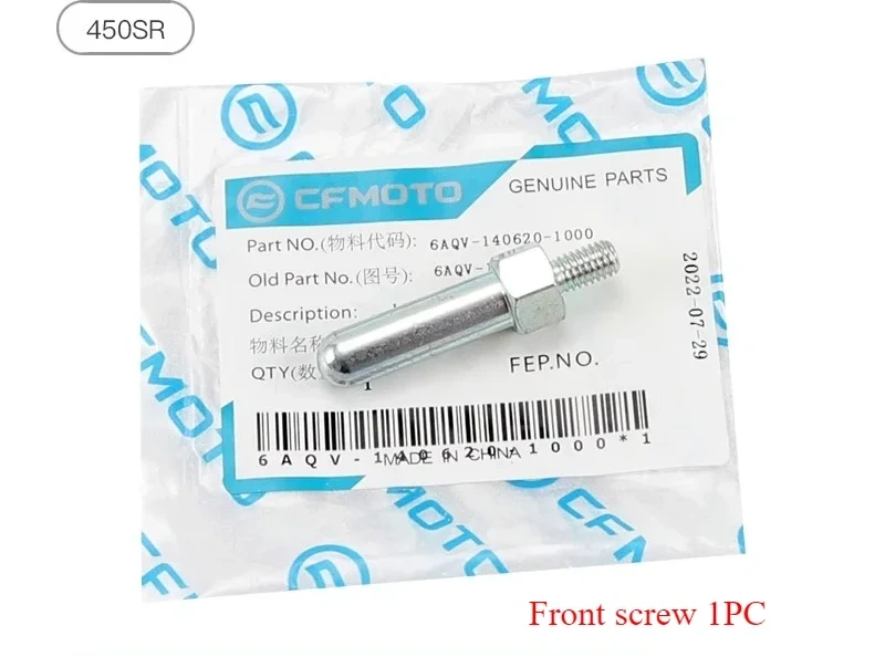 For CFMOTO 450SR 450SRS CF400-6-9-12 Pedal Combo Pedal Front and Rear Left Right Pedal Accessories