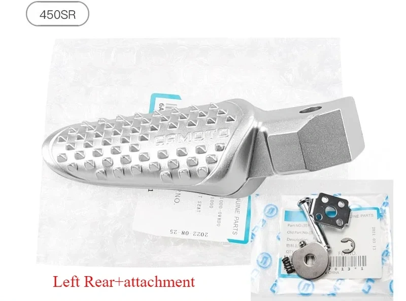 For CFMOTO 450SR 450SRS CF400-6-9-12 Pedal Combo Pedal Front and Rear Left Right Pedal Accessories