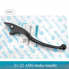 21-22 ABS-brake