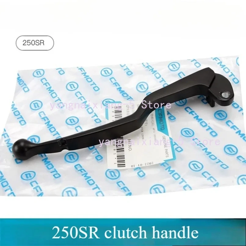 For CFMOTO CF250SR 250 SR CF250-6-6A-6B-6C-6D MY22 Motorcycle Parts Clutch Handle Combination