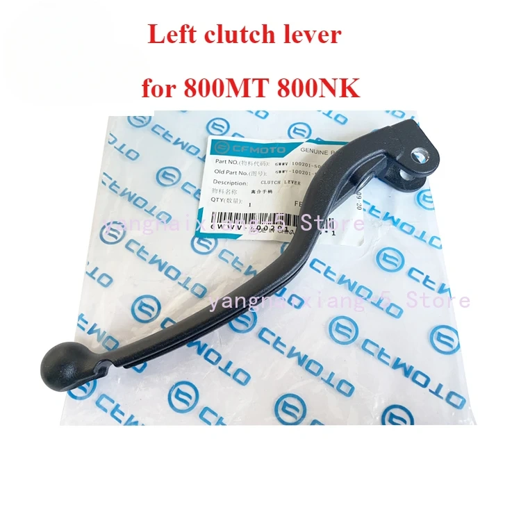 800MT Cf800-5 Left Clutch Grip Lever 450SR 800NK Right Brake Levers for CFMOTO 800cc Motorcycle