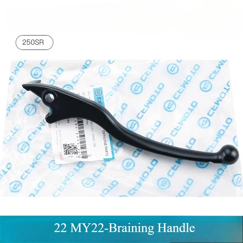 For CFMOTO CF250SR 250 SR CF250-6-6A-6B-6C-6D MY22 Motorcycle Parts Clutch Handle Combination