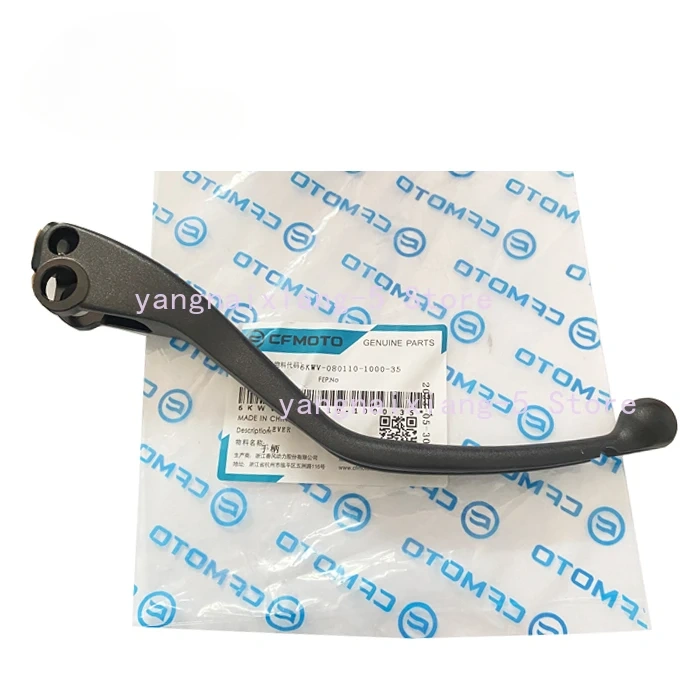 800MT Cf800-5 Left Clutch Grip Lever 450SR 800NK Right Brake Levers for CFMOTO 800cc Motorcycle