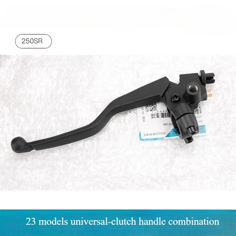 For CFMOTO CF250SR 250 SR CF250-6-6A-6B-6C-6D MY22 Motorcycle Parts Clutch Handle Combination