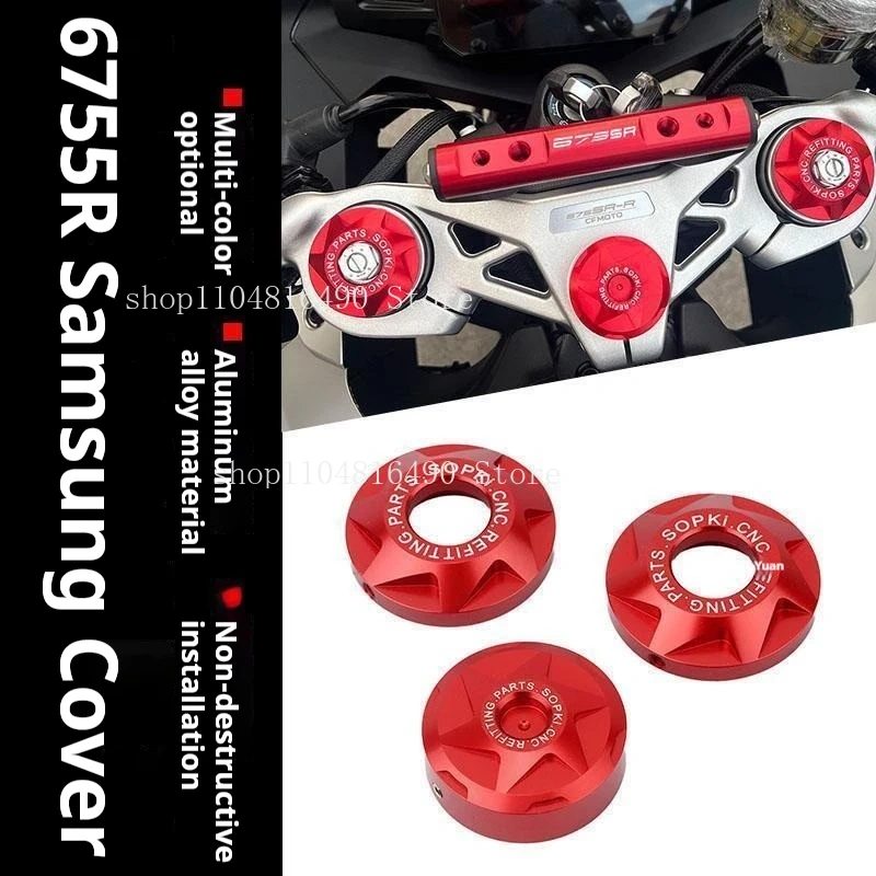 For CFMOTO 675SR-R Modified Upper Plate Shock Absorption Decorative Cover with Three-star Screw Cap Accessory