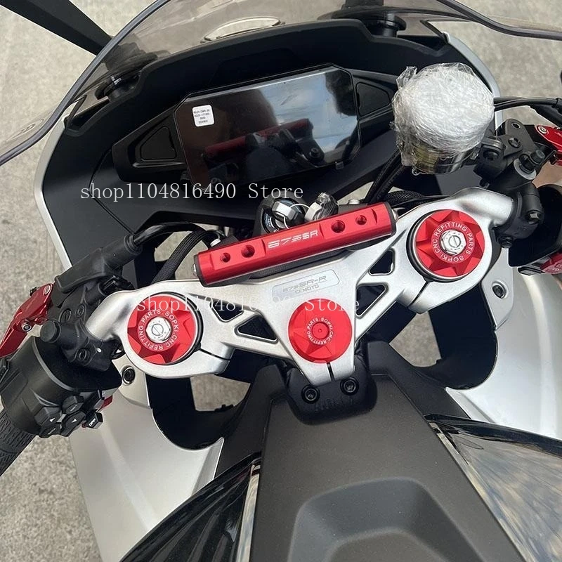For CFMOTO 675SR-R Modified Upper Plate Shock Absorption Decorative Cover with Three-star Screw Cap Accessory