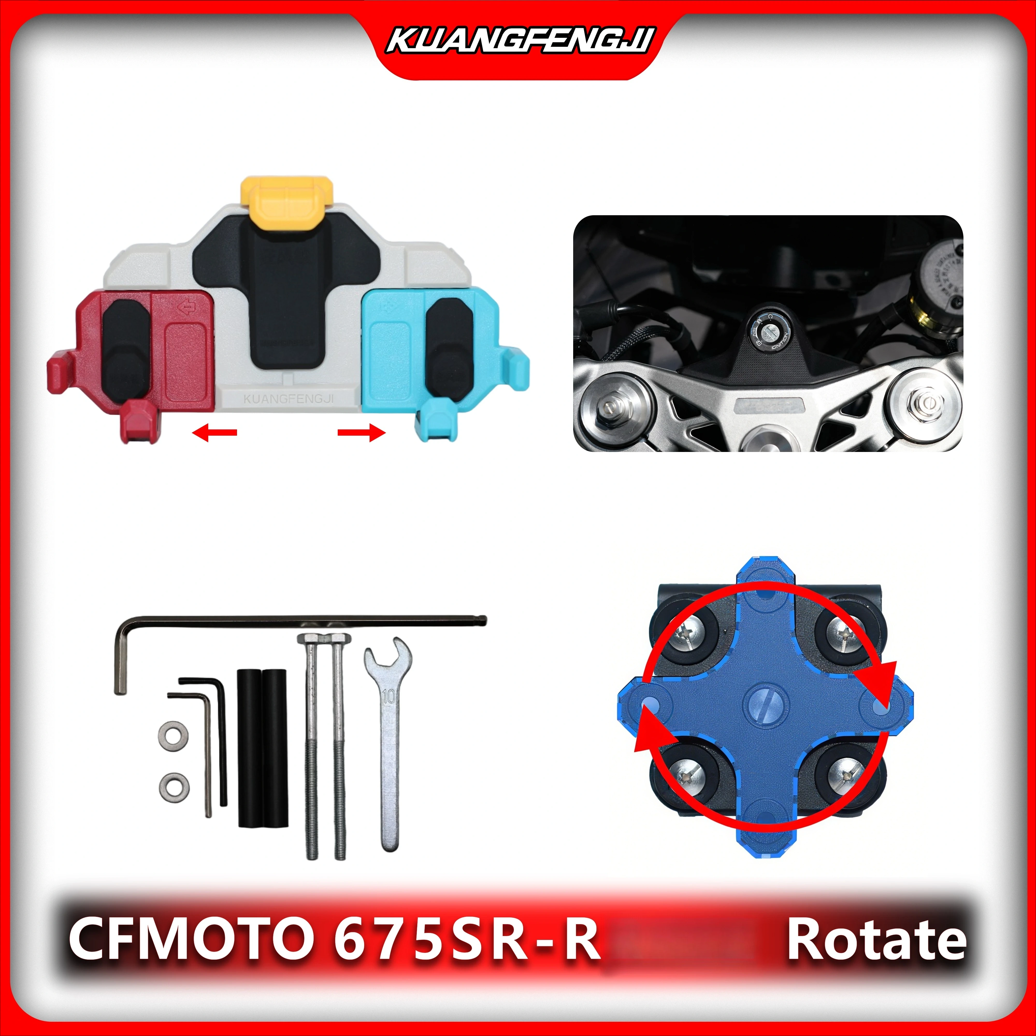 For CFMOTO 675SR-R special mid-mounted crab shock-absorbing rotating mobile phone holder multi-color motorcycle navigation