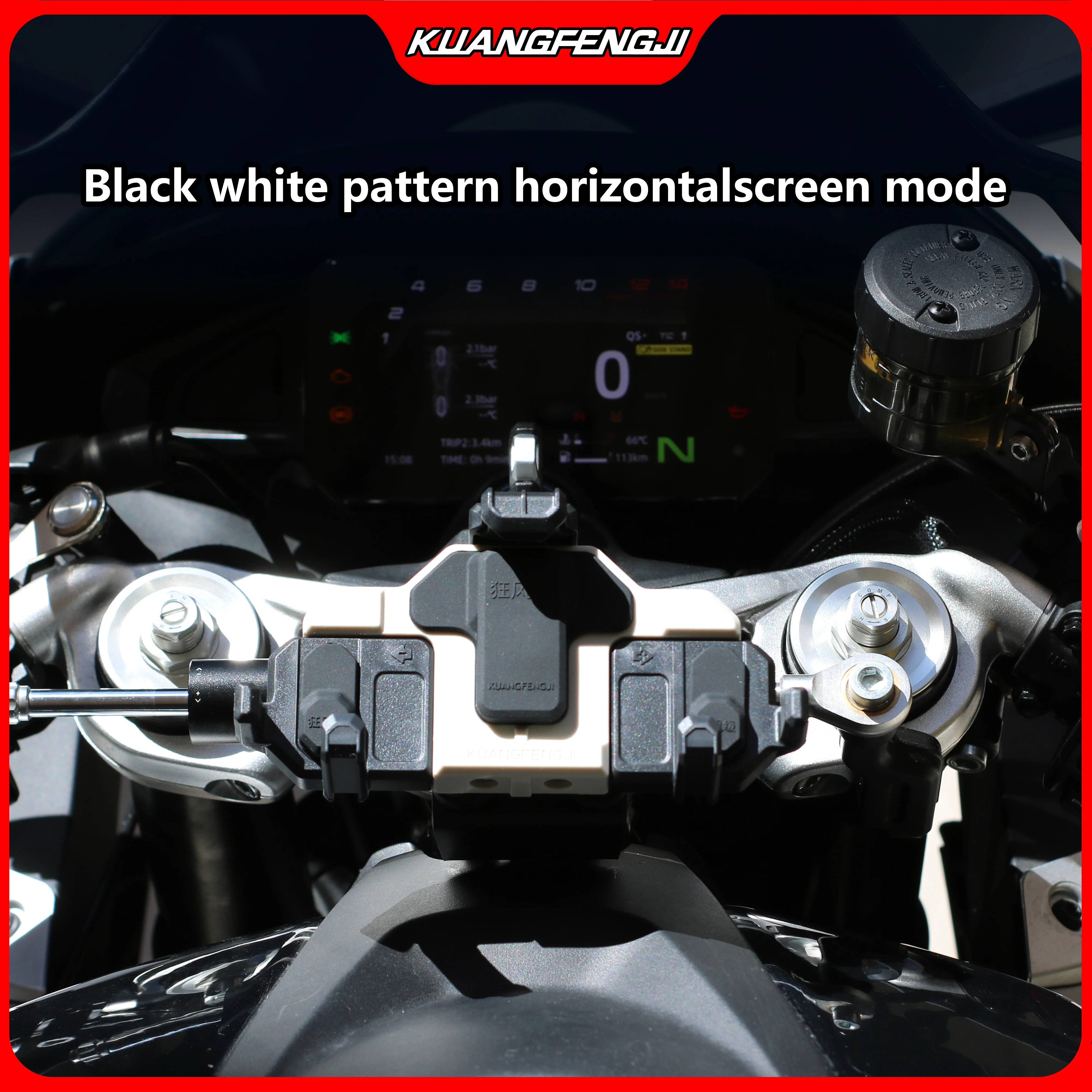 For CFMOTO 675SR-R special mid-mounted crab shock-absorbing rotating mobile phone holder multi-color motorcycle navigation