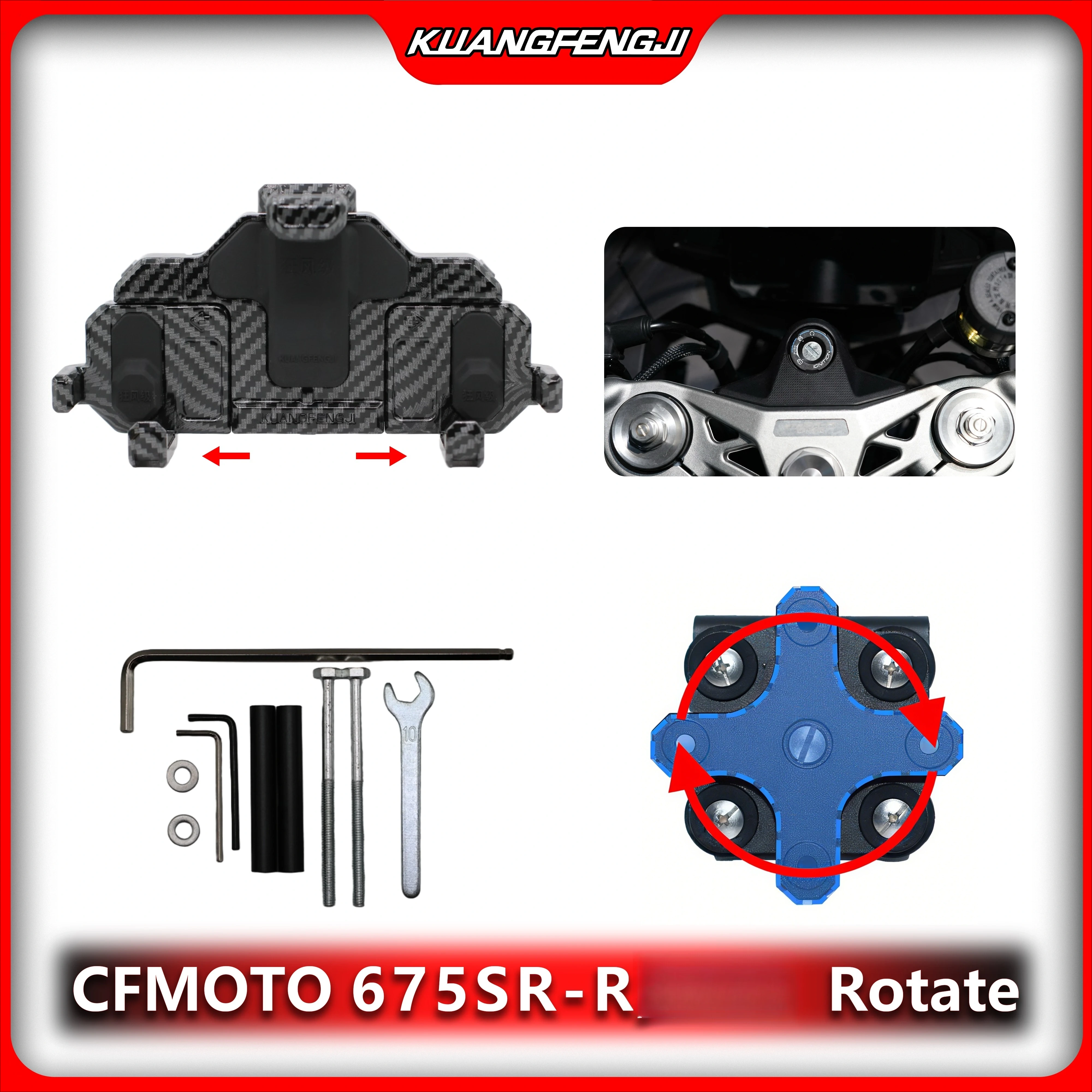For CFMOTO 675SR-R special mid-mounted crab shock-absorbing rotating mobile phone holder multi-color motorcycle navigation