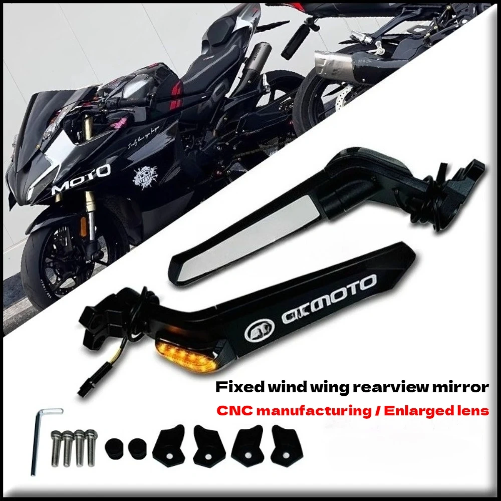 for cfmoto  675SR 450SR Stabilizing Wing Water Flow Light Rearview Mirror,enlarged Mirror Surface,aluminum Alloy.Fairing