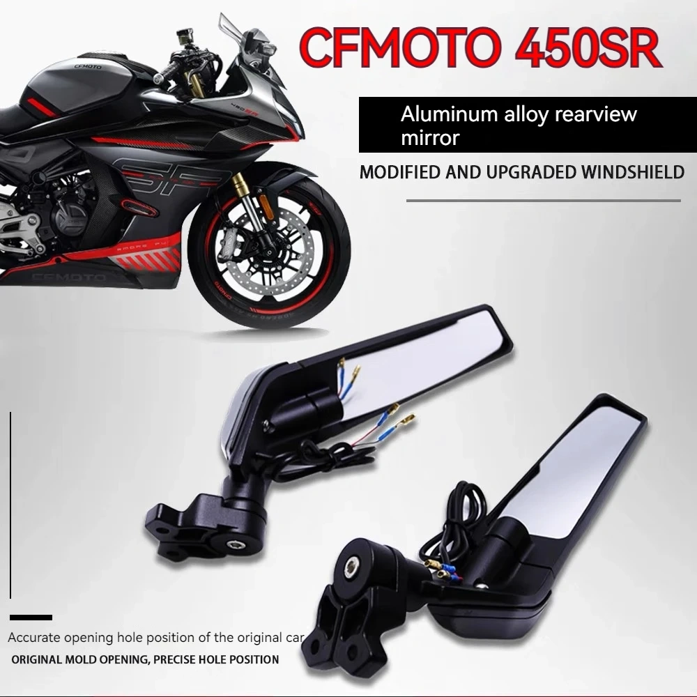 For CFMOTO 450SR modified fixed-wing rearview mirror with turn signal ...