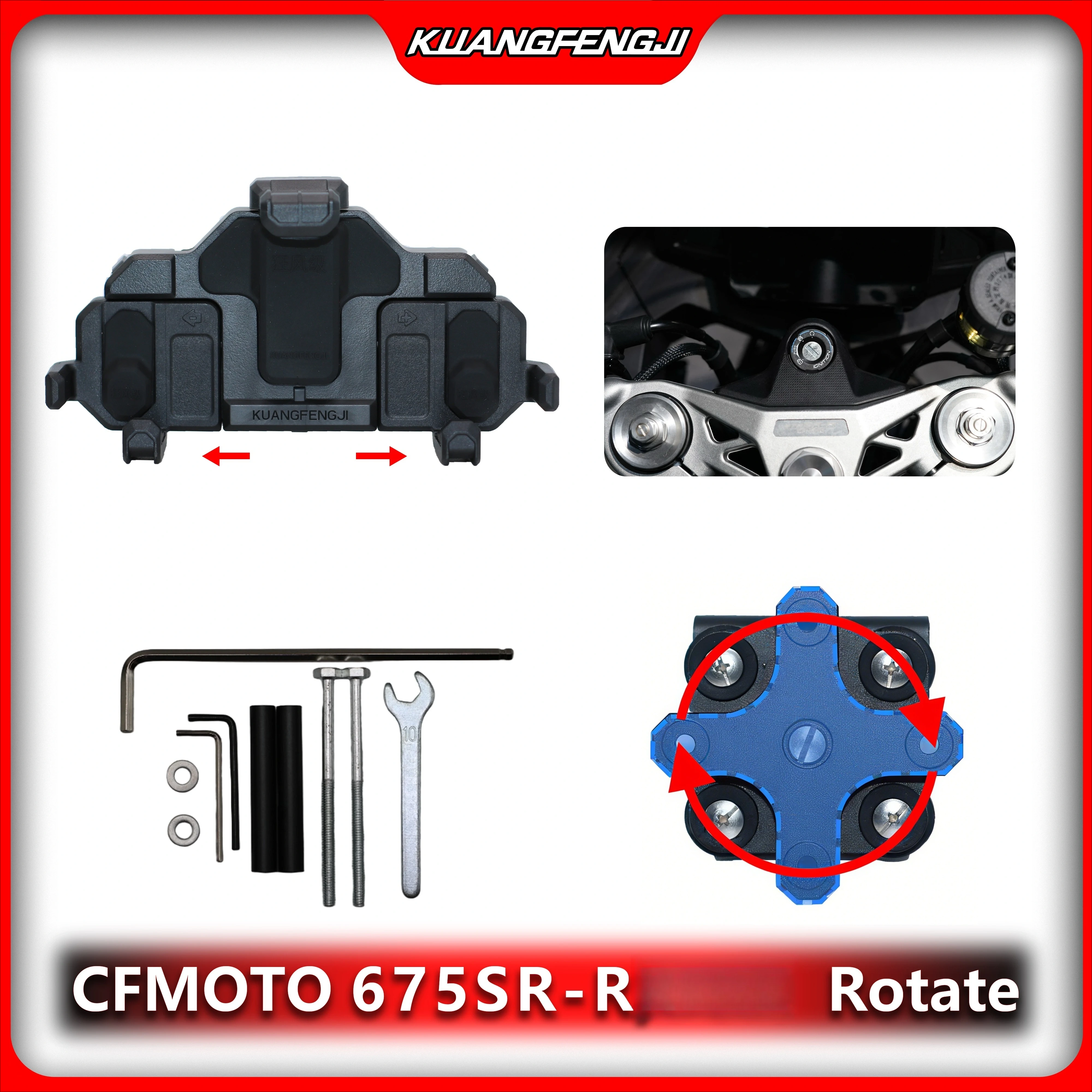 For CFMOTO 675SR-R special mid-mounted crab shock-absorbing rotating mobile phone holder multi-color motorcycle navigation
