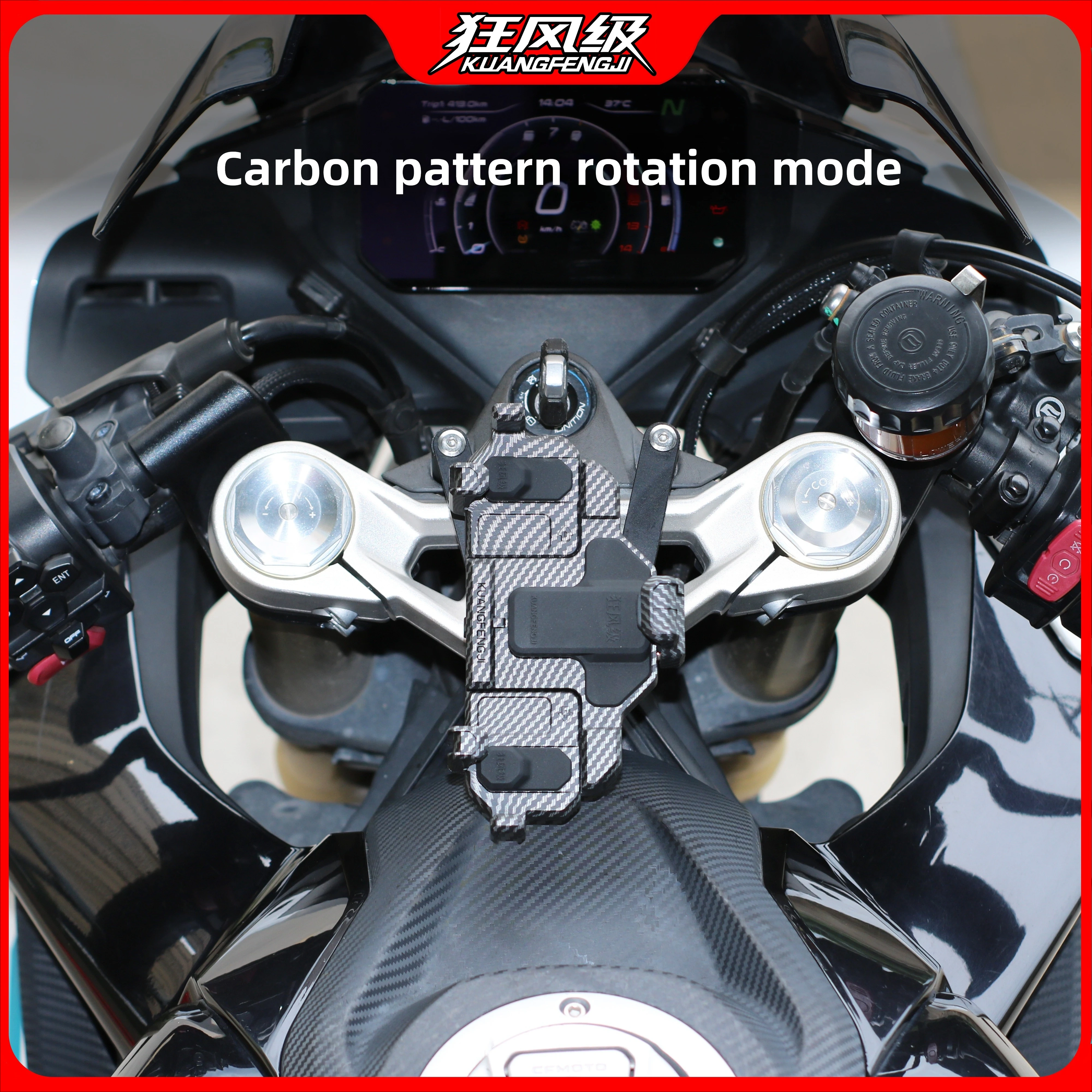 For CFMOTO 450SR/S special shock absorbing rotating mobile phone stand multi-color motorcycle navigation shockproof