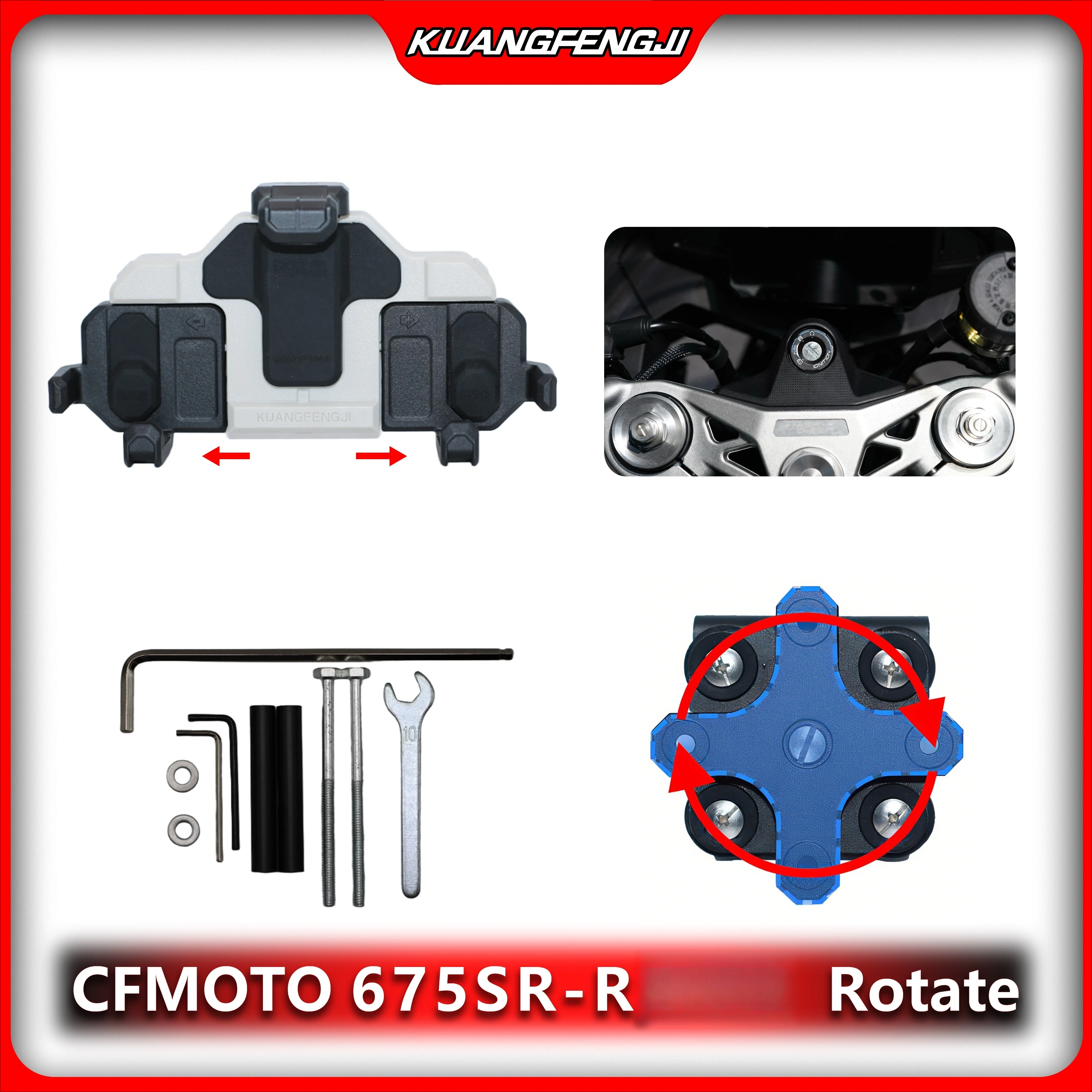 For CFMOTO 675SR-R special mid-mounted crab shock-absorbing rotating mobile phone holder multi-color motorcycle navigation