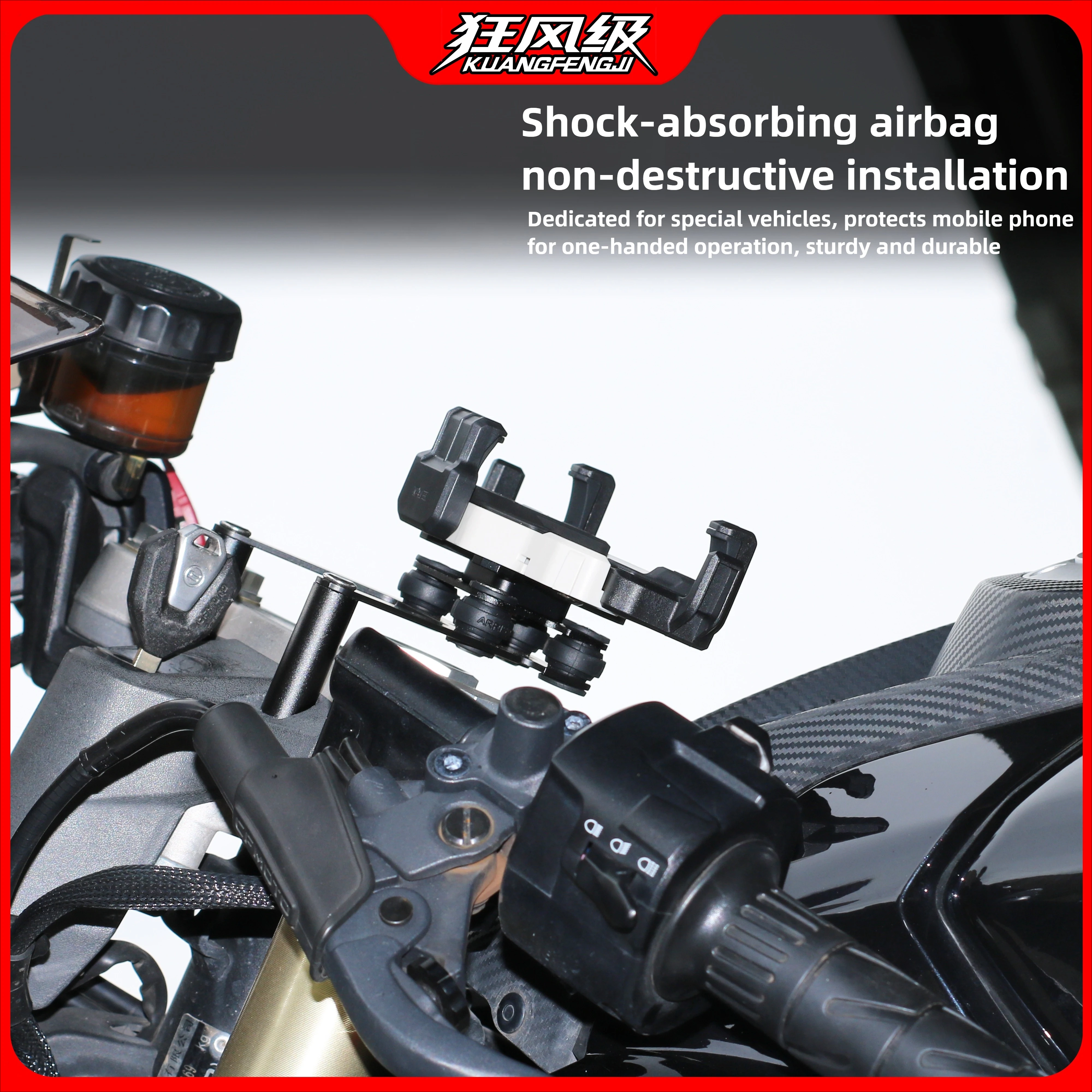 For CFMOTO 450SR/S special shock absorbing rotating mobile phone stand multi-color motorcycle navigation shockproof