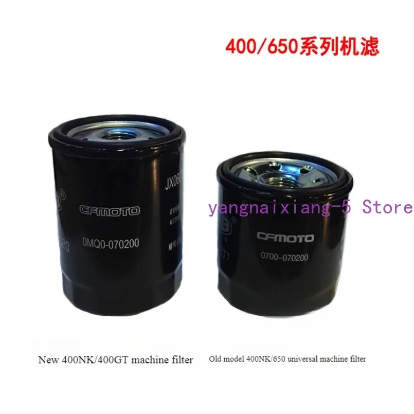 400NK GT 650NK 650MT Engine Oil Filter for CFMOTO 400CC OIL FILTER ENGINE Motorcycle PARTS