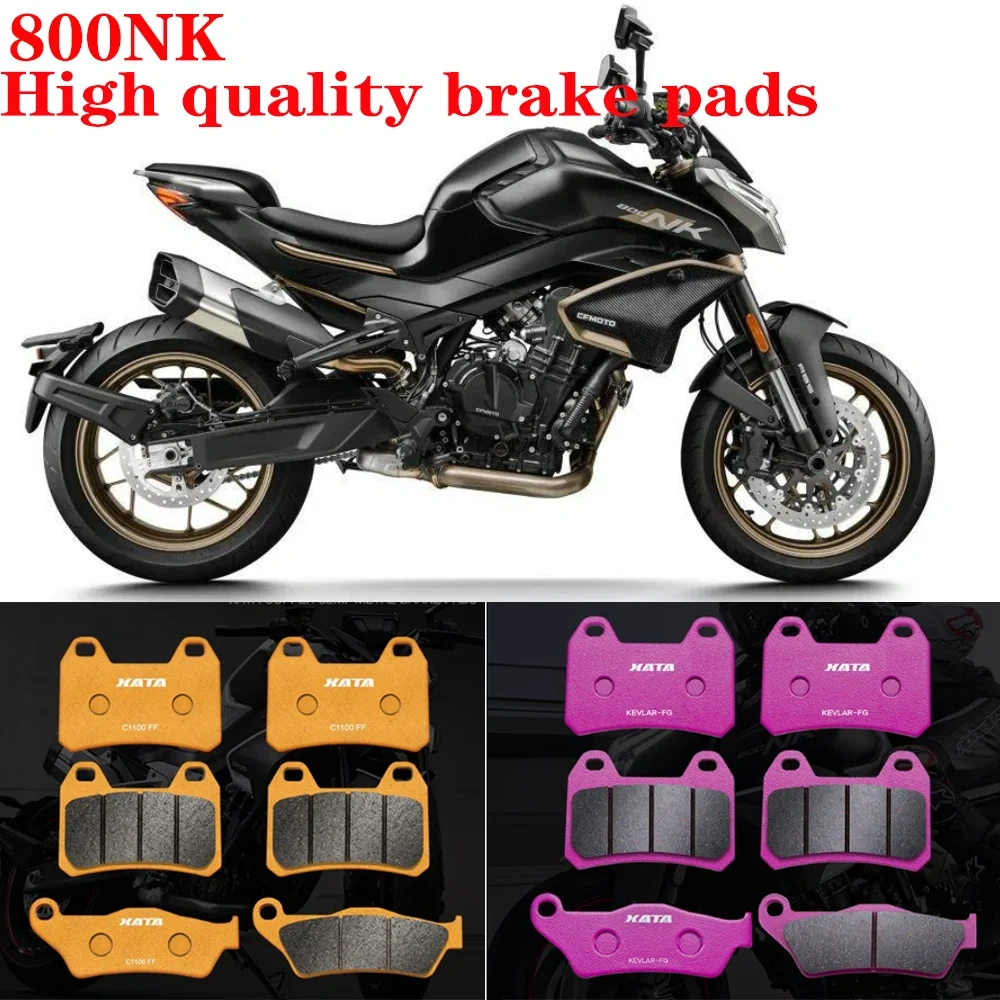 For CFMOTO 800NK Motorcycle 800NK brake pads Brake disc leather accessories, high quality