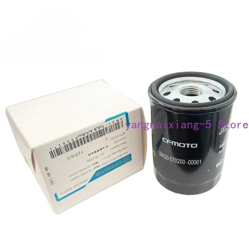 400NK GT 650NK 650MT Engine Oil Filter for CFMOTO 400CC OIL FILTER ENGINE Motorcycle PARTS