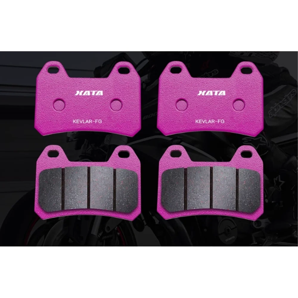 For CFMOTO 800NK Motorcycle 800NK brake pads Brake disc leather accessories, high quality