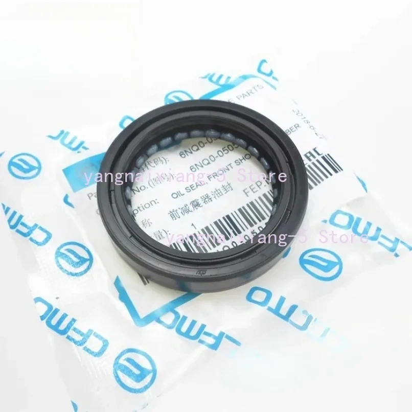 For CFMOTO Accessories 400NK 400GT Front Shock Absorber CF400 Front Fork Shock Absorber Oil Seal/dust Seal Ring