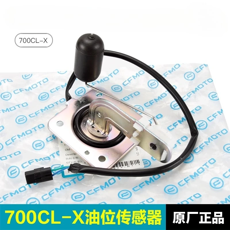 Fuel Tank Oil Lever Sensor Oil Float for Cfmoto 700clx Cf700-2-2a-2c