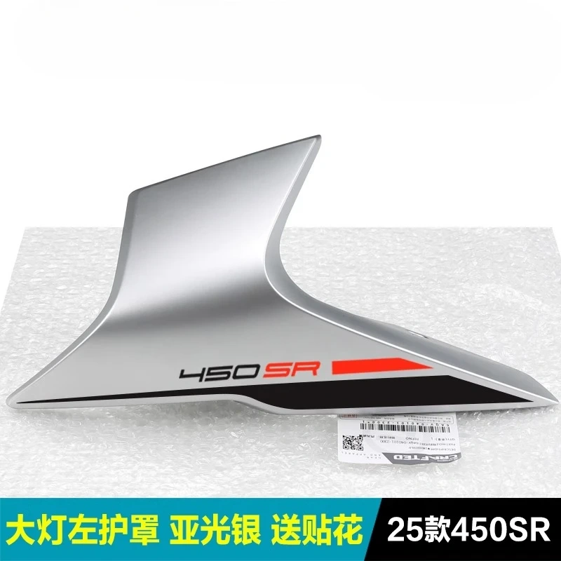 For CFMOTO 450SR 450SRS Original Left / Right Headlamp Cover Headlamp Side Panel Deflector Cover Shell Guard