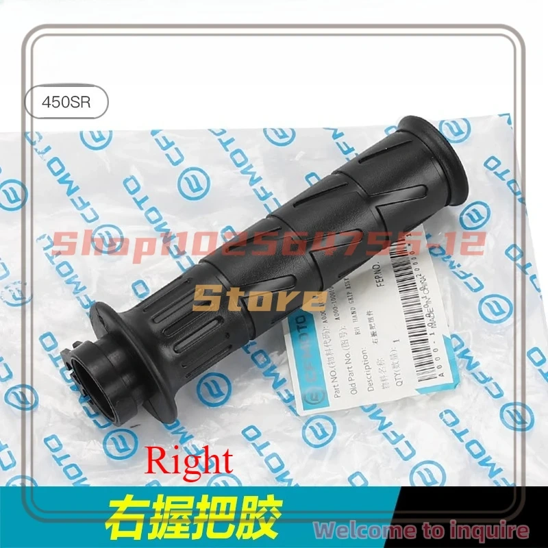 For CFMOTO 450SR Direction Handle Tube Throttle Grip Rubber Sleeve Handle Balance Block Plug Handle Sleeve