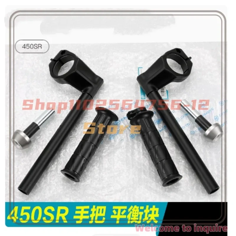 For CFMOTO 450SR Direction Handle Tube Throttle Grip Rubber Sleeve Handle Balance Block Plug Handle Sleeve