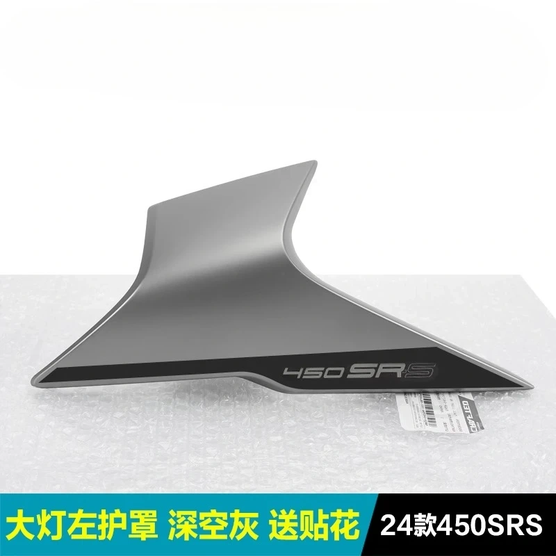 For CFMOTO 450SR 450SRS Original Left / Right Headlamp Cover Headlamp Side Panel Deflector Cover Shell Guard