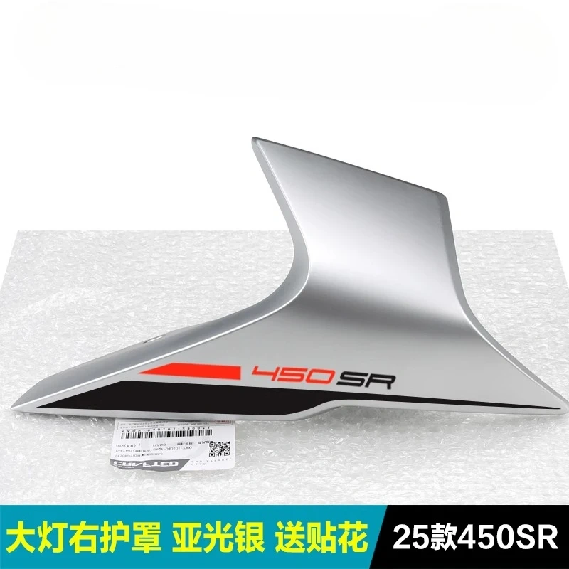 For CFMOTO 450SR 450SRS Original Left / Right Headlamp Cover Headlamp Side Panel Deflector Cover Shell Guard